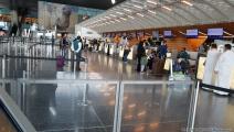 مطار حمد الدولي (العربي الجديد)