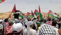 سياسة/تضامن أردني مع الفلسطينيين/(العربي الجديد)