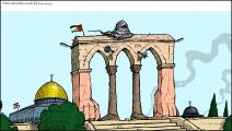 كاريكاتير صمود القدس / حجاج