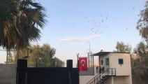 القنصلية التركية في الموصل - تويتر