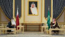 الأمير تميم في السعودية - واس