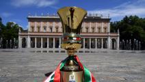 نهائي كأس إيطاليا: من أجل لقب شرفي ليوفتوس وتاريخي لأتلانتا
