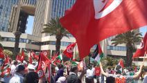 سياسة/تضامن تونسي مع فلسطين/(العربي الجديد)