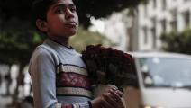 يبيع الأزهار لمساعدة عائلته (سام تارلينغ/ Getty)