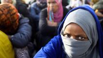 مهاجرات أفريقيات في ليبيا (محمود تركية/ فرانس برس)