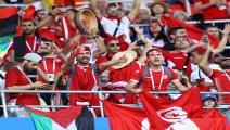 tunisia fans football