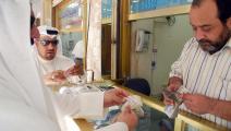 احتياطات الكويت استفادت من ارتفاع أسعار النفط