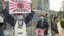 مظاهرات في العاصمة سول ضد إطلاق اليابان لمياه مفاعل فوكوشيما في المحيط (Getty)