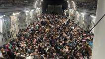 أفغانستان/صورة صادة من طائرة أميركية/تويتر