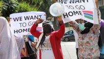 عاملات من غامبيا تطالبن بمغادرة لبنان (أنور عمرو/ فرانس برس)