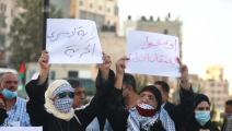 اعتصام ضد الاعتقال الإداري في الضفة الغربية (عصام الريماوي/ الأناضول)