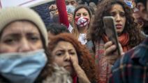 نساء في تظاهرة في تونس (ياسين قايدي/ الأناضول) 