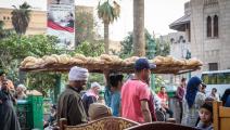 رفع أسعار الخبز أكبر حلقات تضييق المعيشة على المواطن المصري (Getty)