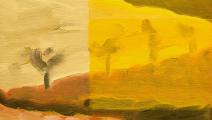 أغنيس مايس، زيت على قماش، 1998