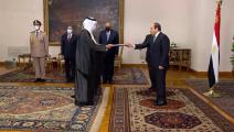 سفير قطر يقدم أوراق اعتماده للرئيس المصري