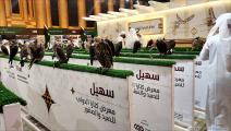 معرض سهيل للصيد والصقور في قطر 1 (العربي الجديد)