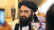 وزير الخارجية في حكومة طالبان أمير خان متقي (فيسبوك)