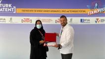 جوائز لباحثين من قطر في معرض"تكنوفست" التركي (جامعة قطر)