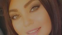 اللبنانية تاتيانا واكيم قتلتها رصاصة طائشة (فيسبوك)