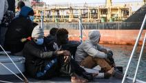مهاجرون سريون في ليبيا أنقذوا من البحر (فرانس برس)