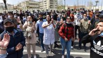 تظاهرة للأساتذة المتعاقدين في المغرب (جلال مرشدي/ الأناضول)