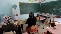 تعليم الكبار في تونس (فتحي الناصري/ فرانس برس)