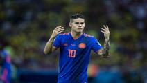 james rodriguez colombia