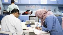 مركز "أطباء بلا حدود" في غزة 1 (أطباء بلا حدود)
