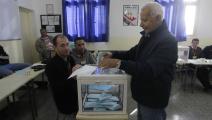 تصويت الجزائر