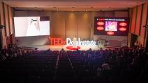مؤتمر تيدكس الأول في معهد الدوحة- قطر (معهد الدوحة)