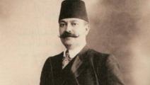 محمد روحي الخالدي المقدسي (1864-1913)