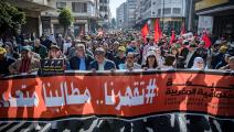 احتجاجات ضد الأوضاع المعيشية والفقر في مدينة الدار البيضاء بالمغرب(فرانس برس)