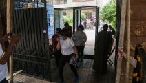 عودة الحركة إلى مدارس مصر (إسلام صفوت/ Getty)