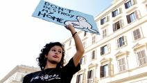 تحرك احتجاجي بيئي في إيطاليا (سيمونا غراناتي/ Getty)