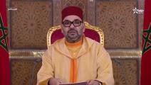 خطاب متلفز للعاهل المغربي محمد السادس/التلفزيون المغربي