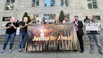 جمال خاشقجي - الذكرى الثالثة - وقفة احتجاجية أمام السفارة السعودية في واشنطن - تويتر