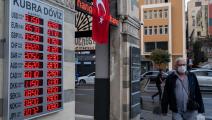 Exchange offices in Istanbul, Turkey seen on October 28, 2020. Due to the increase in exchange rates and the economic instability, people change currency and buy Turkish lira. (Photo by Erhan Demirtas/NurPhoto via Getty Images)