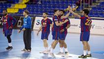 barcelona handball
