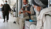 سوق صرافة في كابول/ فرانس برس