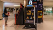 A bitcoin ATM can be seen in Discovery Park mall, in Tsuen Wan, in the New Territories of Hong Kong. . (Photo by Marc Fernandes/NurPhoto via Getty Images)