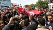 خلال تحرك ضد البطالة في تونس (Getty)