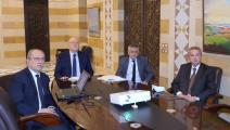 اجتماع لجنة التفاوض مع صندوق النقد الدولي لبنان