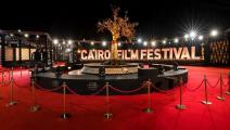 مهرجان القاهرة (فيسبوك)