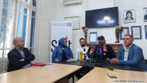 مؤتمر لحلّ أزمة عقارب-  تونس(العربي الجديد)