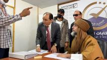 سيف الإسلام القذافي يترشح للانتخابات الرئاسية الليبية