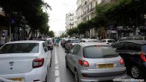 ازدحام مروري وسط العاصمة الجزائرية (العربي الجديد)