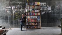 بائع كتب في محطّة ميترو بالعاصمة الجورجية، تبليسي، 2012 (Getty)