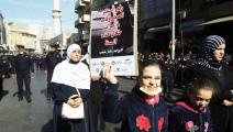 احتجاج سابق ضد الغلاء في الأردن (محمد صلاح الدين/الأناضول)