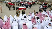 دفن رفات أسرى كويتيين عثر عليهم في العراق (ياسر الزيات/فرانس برس)