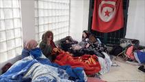 احتجاجات للعاطلين عن العمل-تونس (العربي الجديد)